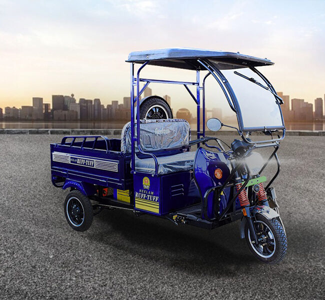 E-Loader